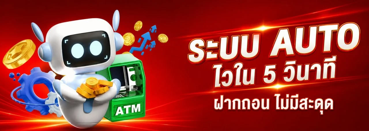 ตัวอย่างไพ่มาจองแต่ละประเภทพร้อมวิธีจัดกลุ่ม